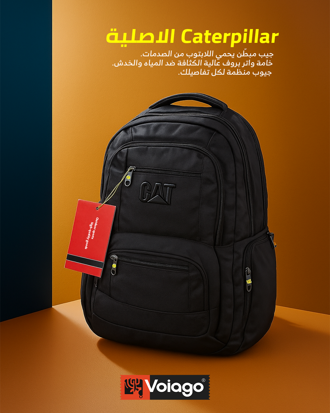 حقيبة ظهر CAT للكمبيوتر المحمول مع حماية داخلية ومنفذ شحن USB - أسود